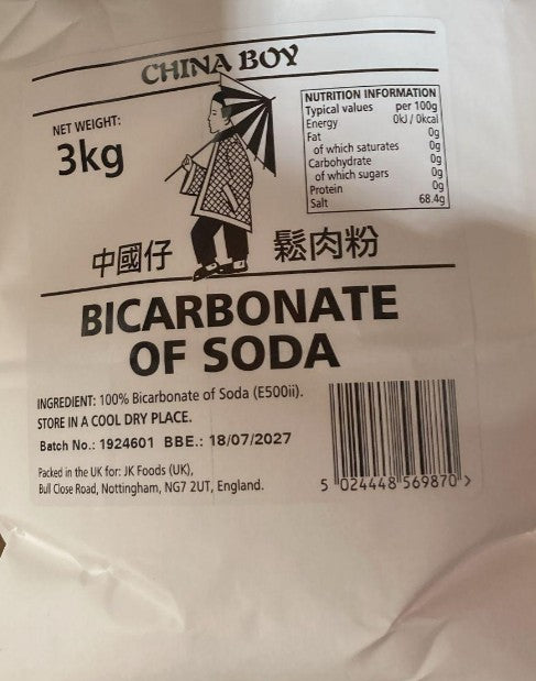 CHINA BOY - BICARBONATE OF SODA中国仔松肉粉 3kg x 1