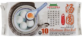 Chinatown Peanut & White Sesame Rice Ball中華花生白芝麻汤圆 200g x1