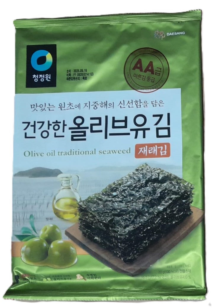 CJO Seasoned Laver (Olive Jarae) 20g x1