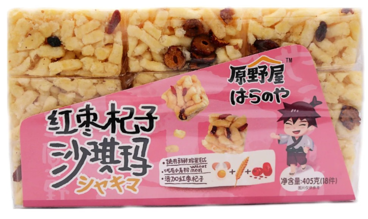 CW Red Date & Matrimony Vine Sachima 原野屋紅棗杞子沙琪瑪 Banh trung mi 405g x1