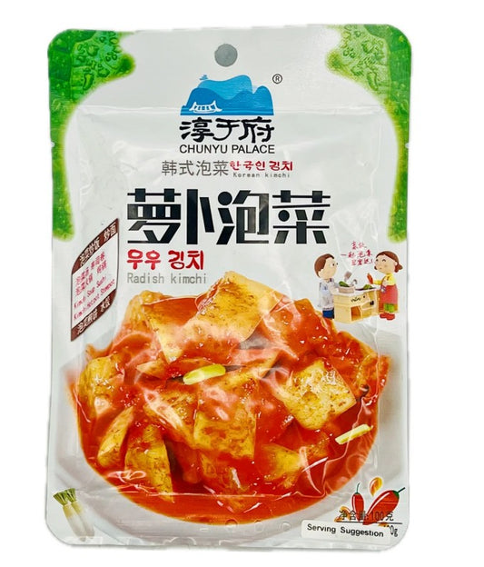 69063 CYF Kim chi củ cải 淳于府萝卜泡菜100g X1