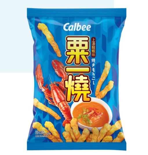 Calbee Grill A Corn - Lobster Supreme Soup 卡樂B粟一燒-上湯龍蝦80g x1