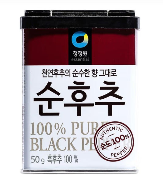 Me không hạt TAS 羅望子 400gx1