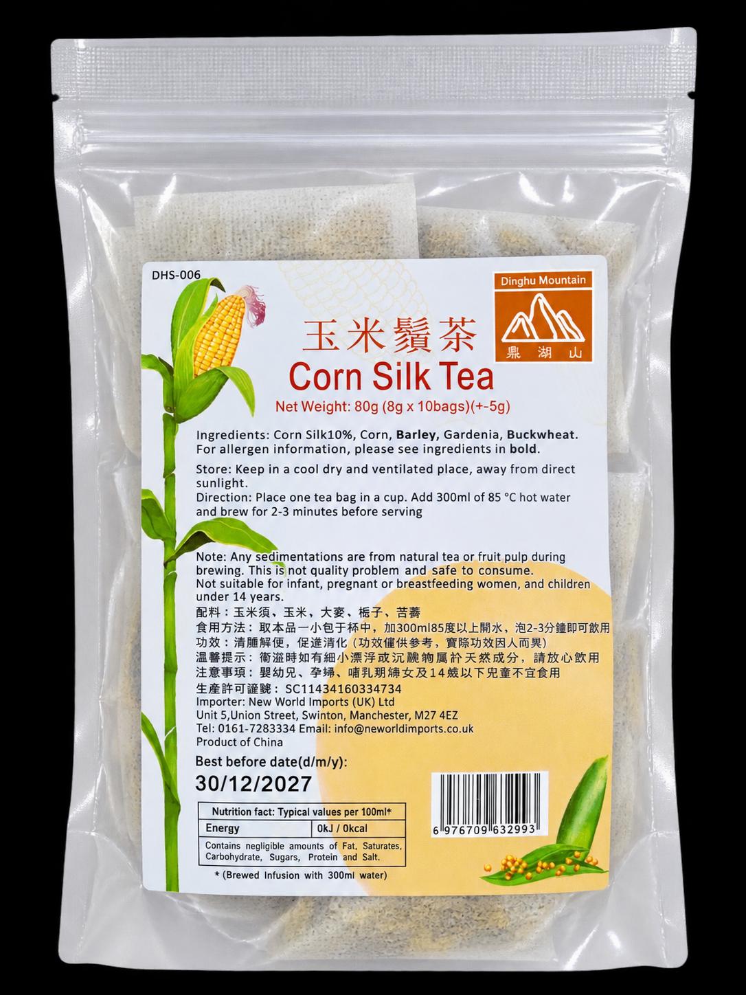 20069 Lo's Fresh Cheung Fun with Dried Shrimp 羅氏蝦米腸粉 400g x 1