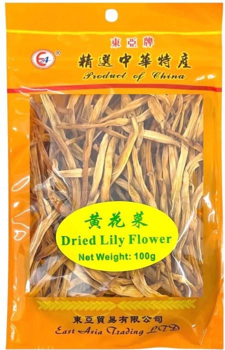 EA Dried Lily Flower東亞金針菜 (黄花菜) 100g x1