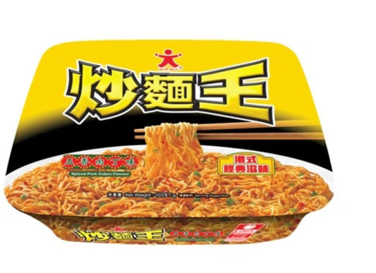 DOLL Fried Noodle-Spiced Pork Cube Flavour公仔麵炒麵王-五香肉丁味103g x 1
