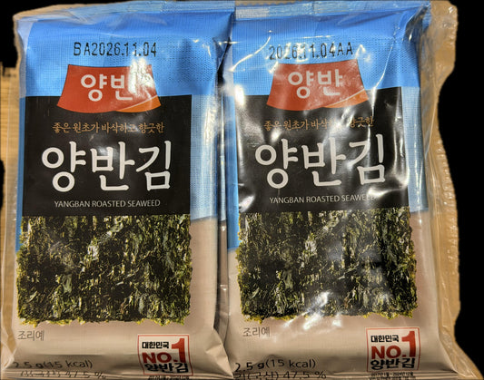 Dongwon Roasted Laver (Yang Ban Gim) 4# 東元 即食紫菜 (2.5g x8) x 1