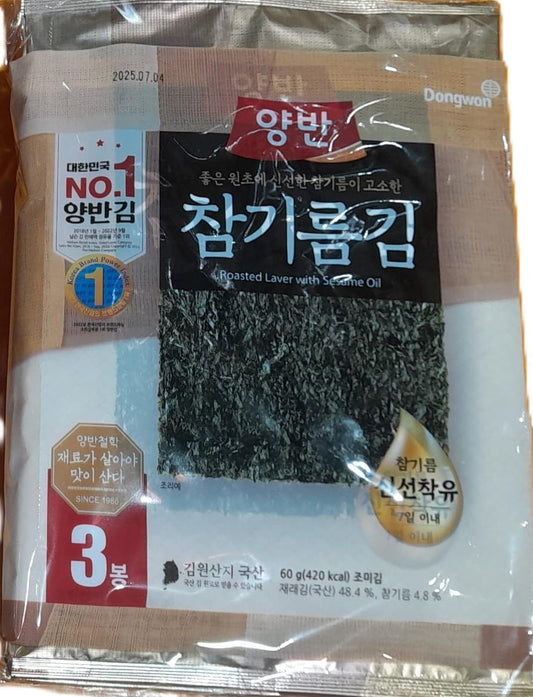 Dongwon Seasoned Laver (Sesame Oil) Large 東元 大片紫菜 (麻油) (20gx3) x1