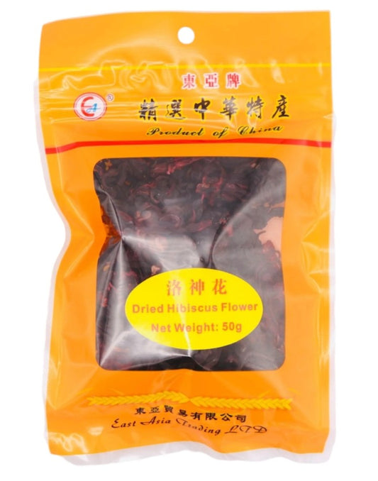 Cơm trộn rong biển Wakame Wakana 紫菜拌飯 若菜味 30g x1