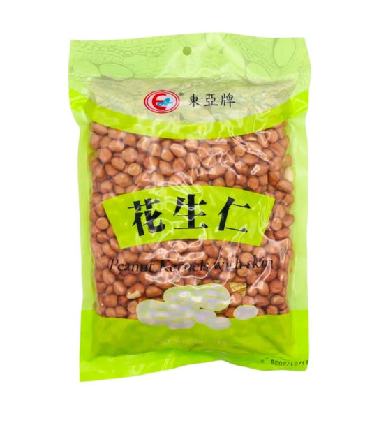 EA 1kg Peanut Kernels with skin 東亞花生仁 1kg x1