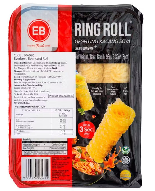 Everbest Soybean Ring Roll 更加好 3秒玲玲卷 168g x1
