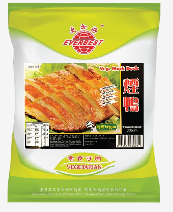 Everbest Vegetarian HK Mock Duck 更加好牌素烟鴨 Vit Chay Everbest 500g x 1