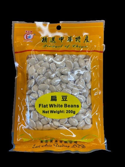 EA Flat White Beans 東亞 扁豆Dau Trang Det 200g x1