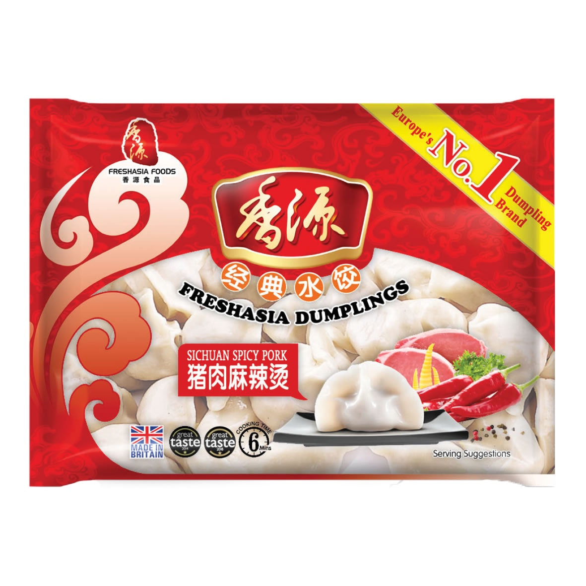 FRESHASIA Hot & Spicy Pork Dumplings香源猪肉麻辣燙水餃Ha Cao Thit Heo Cay Nong400gr x 1