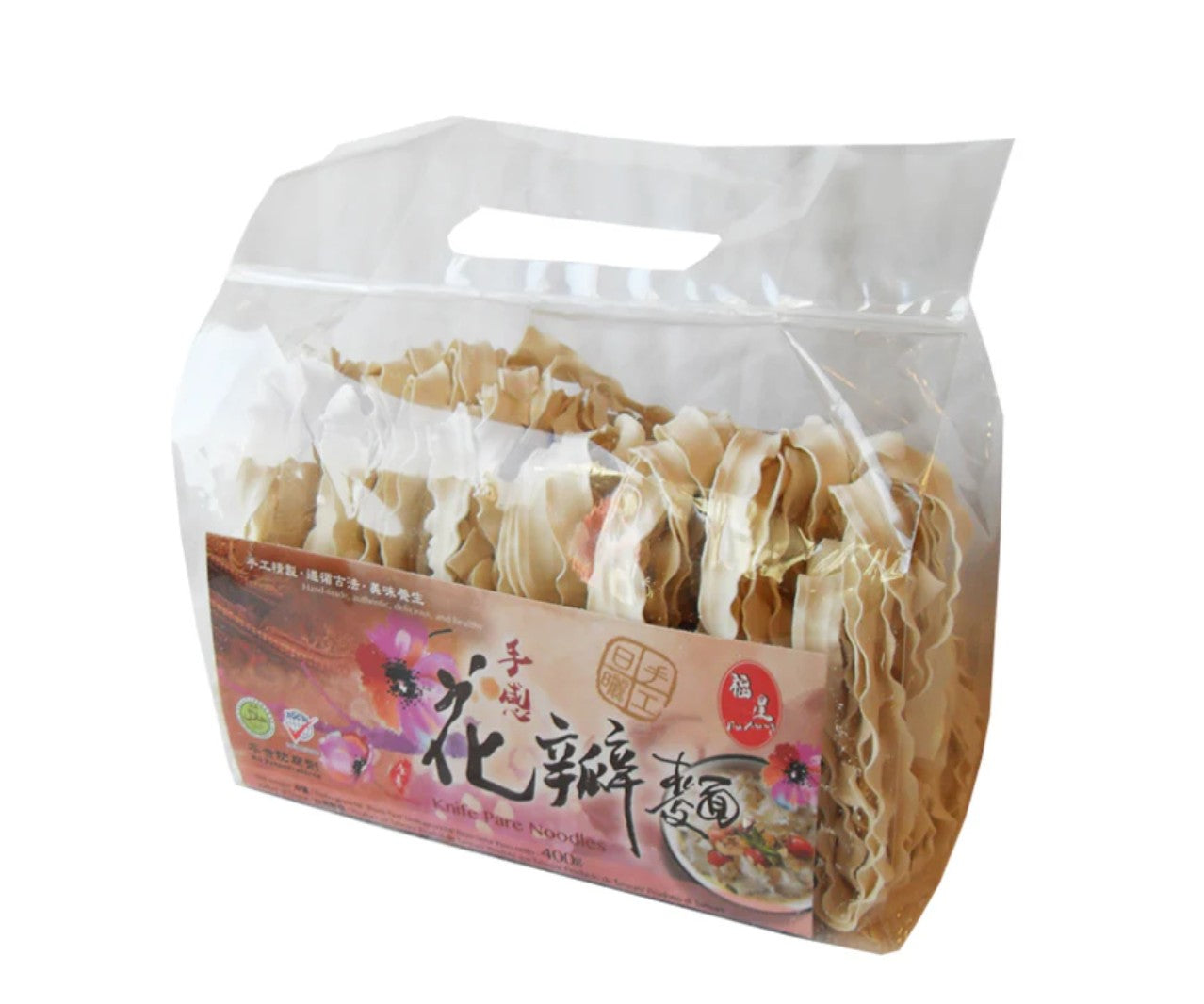 Jing chu Mì mỏng 鮮切面 (細)Mi tươi 400g x1