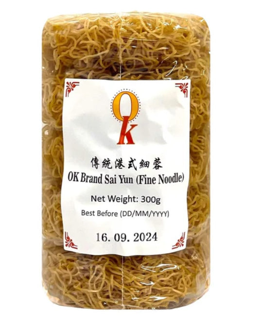 OK Brand Sai Yun (Fine Noodle) 傳統香港細蓉 300g x1