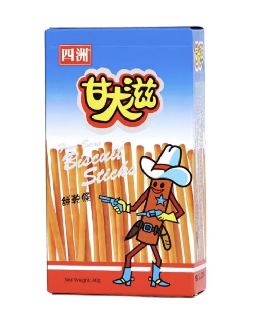 41849 LKK Dầu ớt Chu Chow潮州辣椒油 Giàu Ot 170g x 1