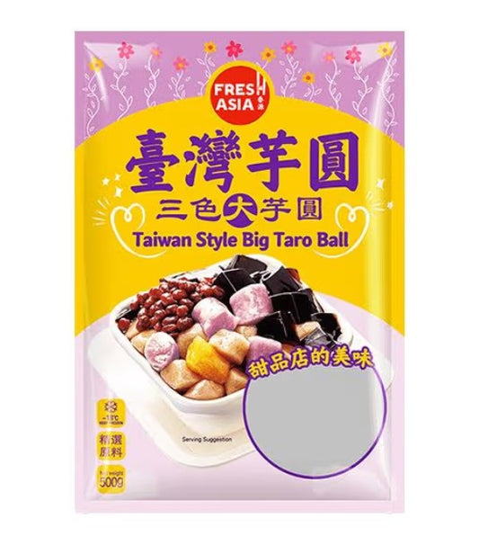 FRESHASIA 桌上型迷你芋圓 香源台灣三色小芋圓 500g x1