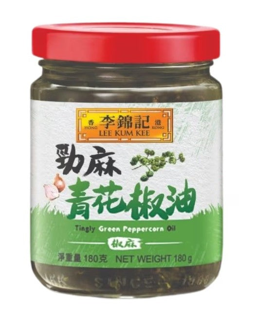 LKK Green Sichuan Peppercorn Oil 李錦記 勁麻青花椒油 180g x 1