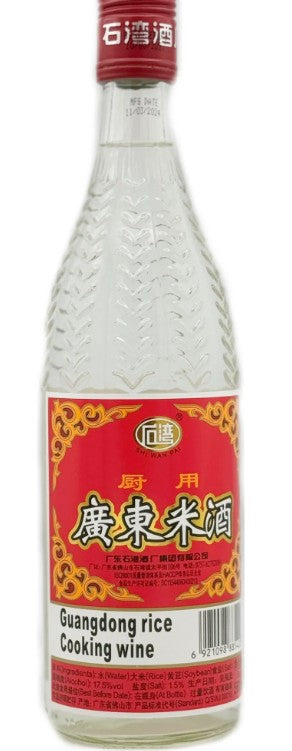 01948 Rượu nấu ăn WZH với hành tím và gừng 王致和姜葱料酒 500ml x1