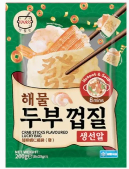 21143 Chongga Fried Soybean Curd With Seasoning 皮腐壽司皮 - 連壽司醋 320g x 15