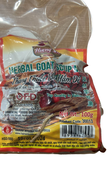 81700 Huong Sen Herbal Goat Soup Mix羊肉湯藥材 Thang Thuoc Bac Ham De 100gr x1