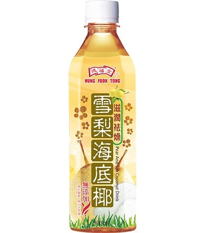 HFT Pear and Sea Coconut Drink 鴻福堂雪梨海底椰500ml x1
