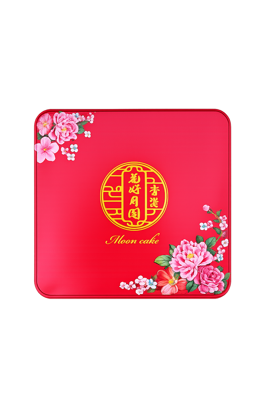 HHYY White Lotus Paste Mooncake with Double Yolk 花好月圓特級純正雙黃白蓮蓉月餅 720g x 1