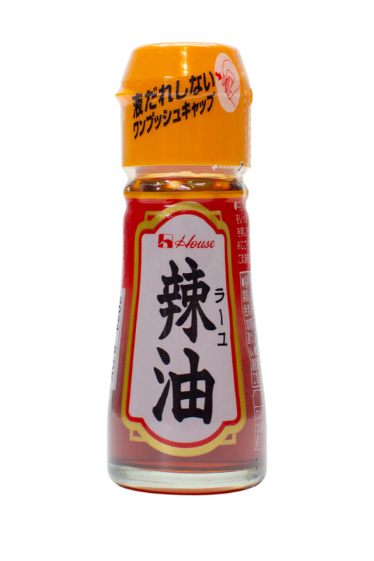 HOUSE La-Yu (Chilli Oil) 辣油 33ml x1