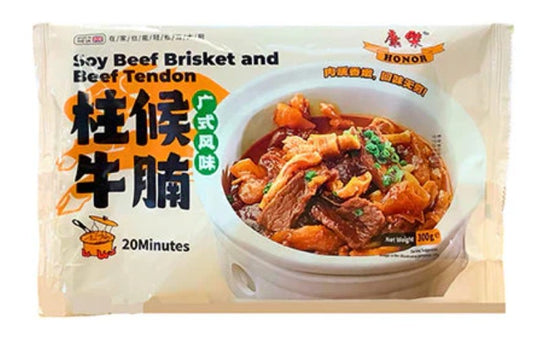 HR Beef Brisket康樂柱侯牛腩筋300g x20