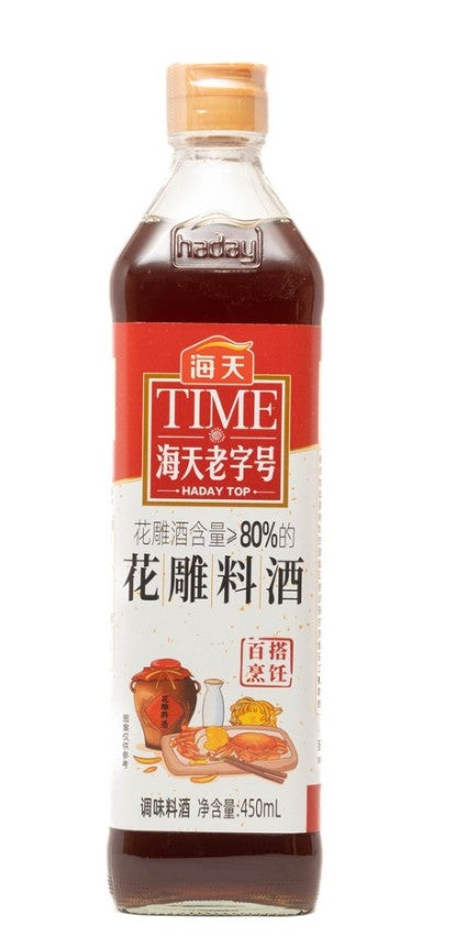 HD Hua Tiao Cooking Wine海天花雕料酒450ml X1