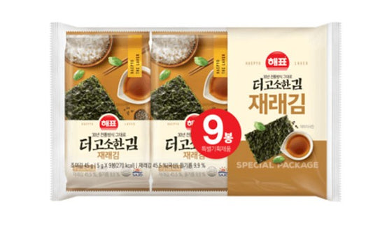 Haepyo Perilla Oil-Roasted Original Seasoned Seaweed Dosirk紫蘇油烤原味海苔Rong bien vị nguyen ban nuong dau tía to (5gx9)x 1