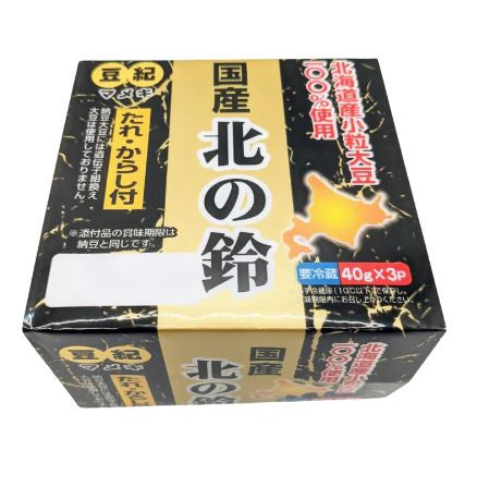 Mameki Hokkaido Natto  北海道納豆 (40g x3) x1