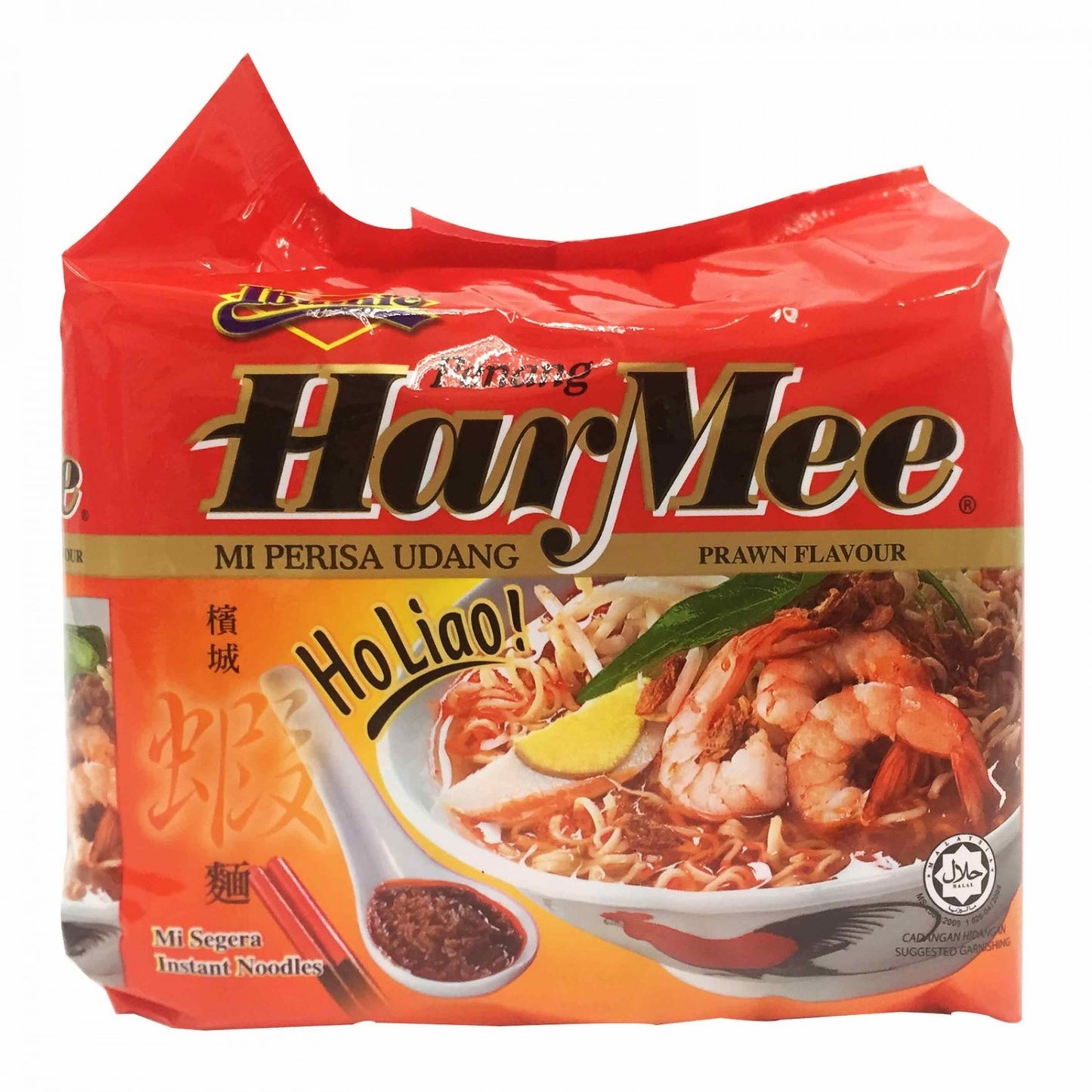 IBUMIE Tôm Penang (Ha Mee) 檳城蝦湯麵 5x85g x1