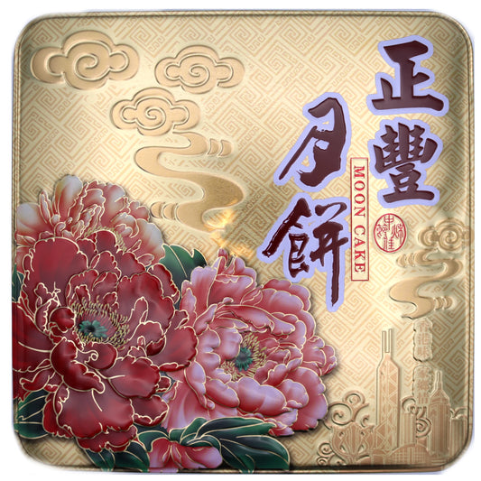 ZF Mooncake - Five Nuts 正豐純正伍仁月餅 Banh Trung Thu Nhan 5 Loai Hat 720g x 1