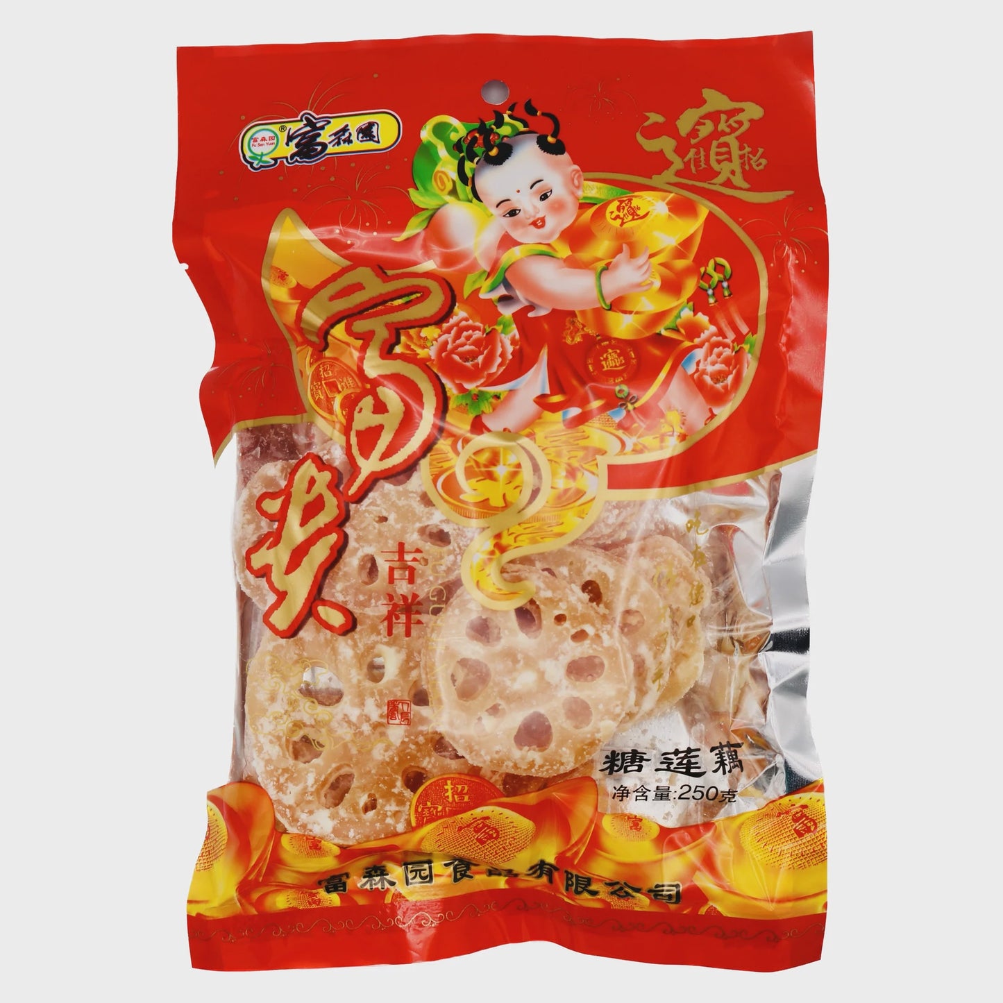 Kẹo củ sen FSY 富森園糖蓮藕 Mut Cu Sen 250g