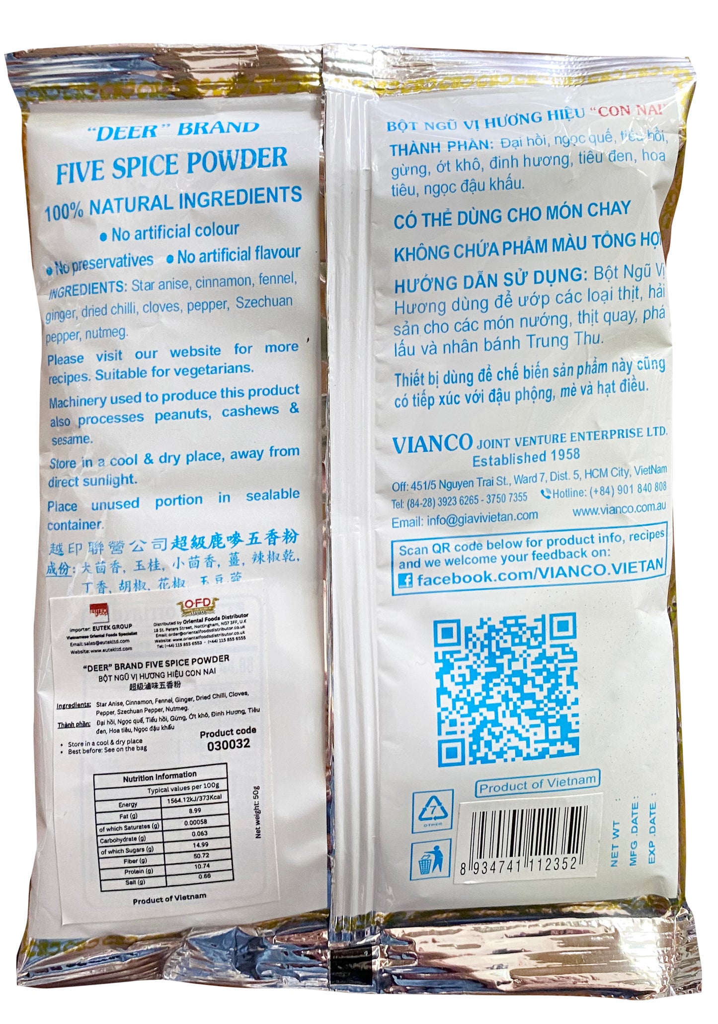 Vianco Five Spice Ngu Vi Huong 50gr x 1