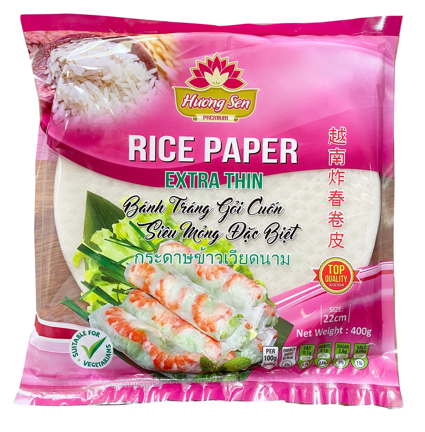 Huong Sen Extra Thin Spring Roll Banh Trang Goi Cuon Sieu Mong 22cm 400g x 1