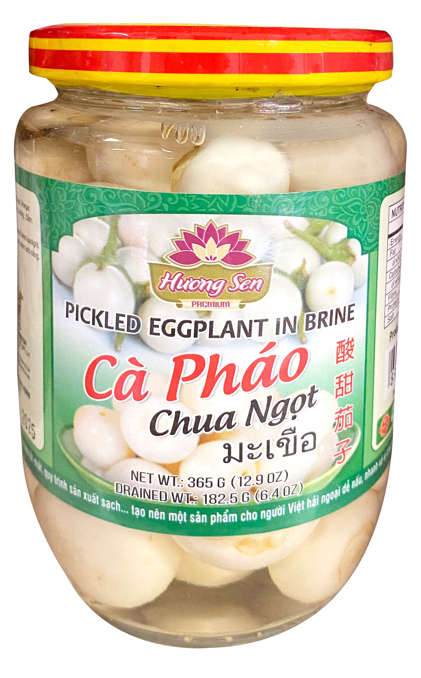 Cà Pháo Ngâm Giấm Hương Sen 酸甜茄子 Cà Pháo Chua Ngọt 365g x 24