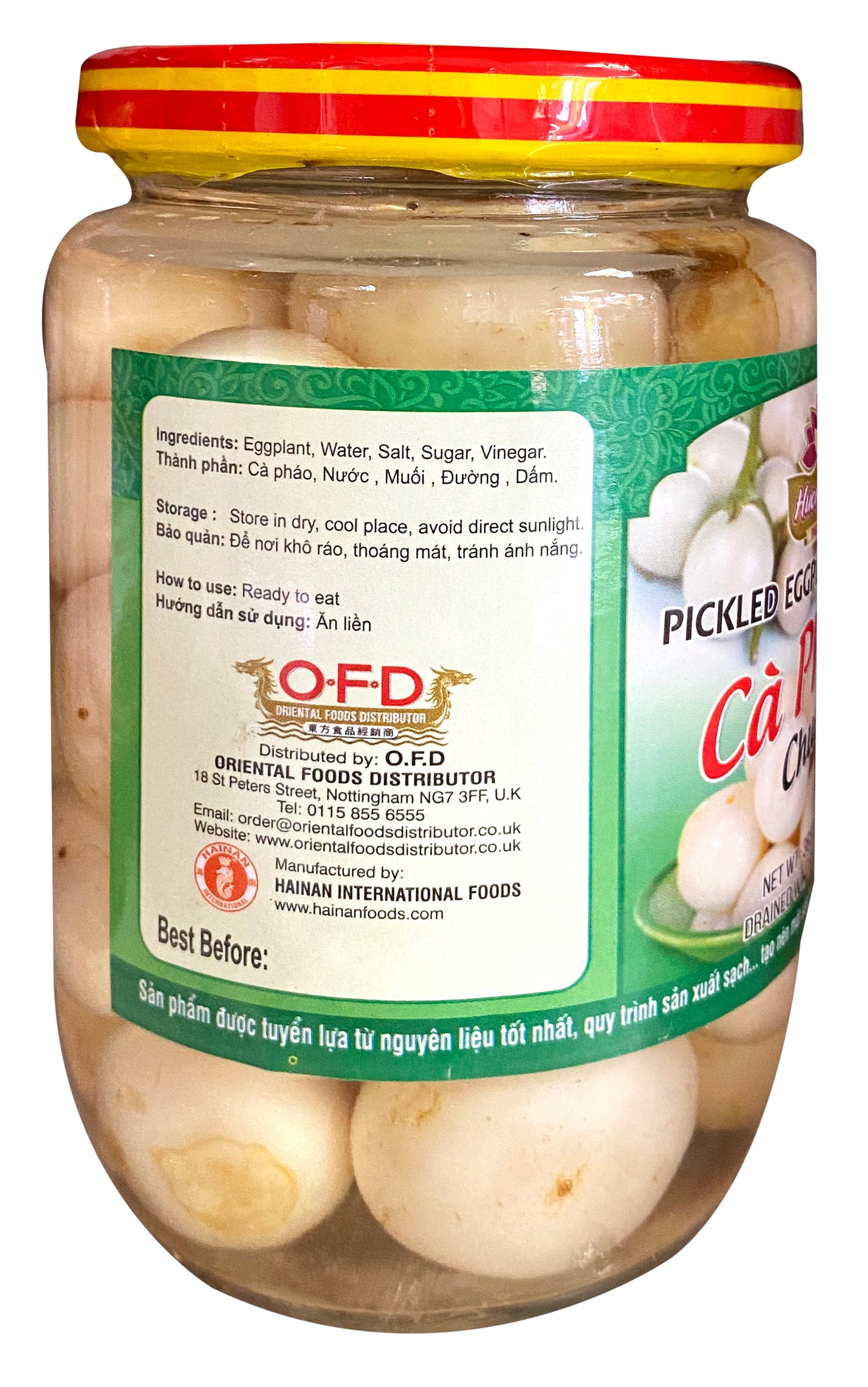 Huong Sen Pickled Eggplant in Brine Ca phao chua ngot 365g x1