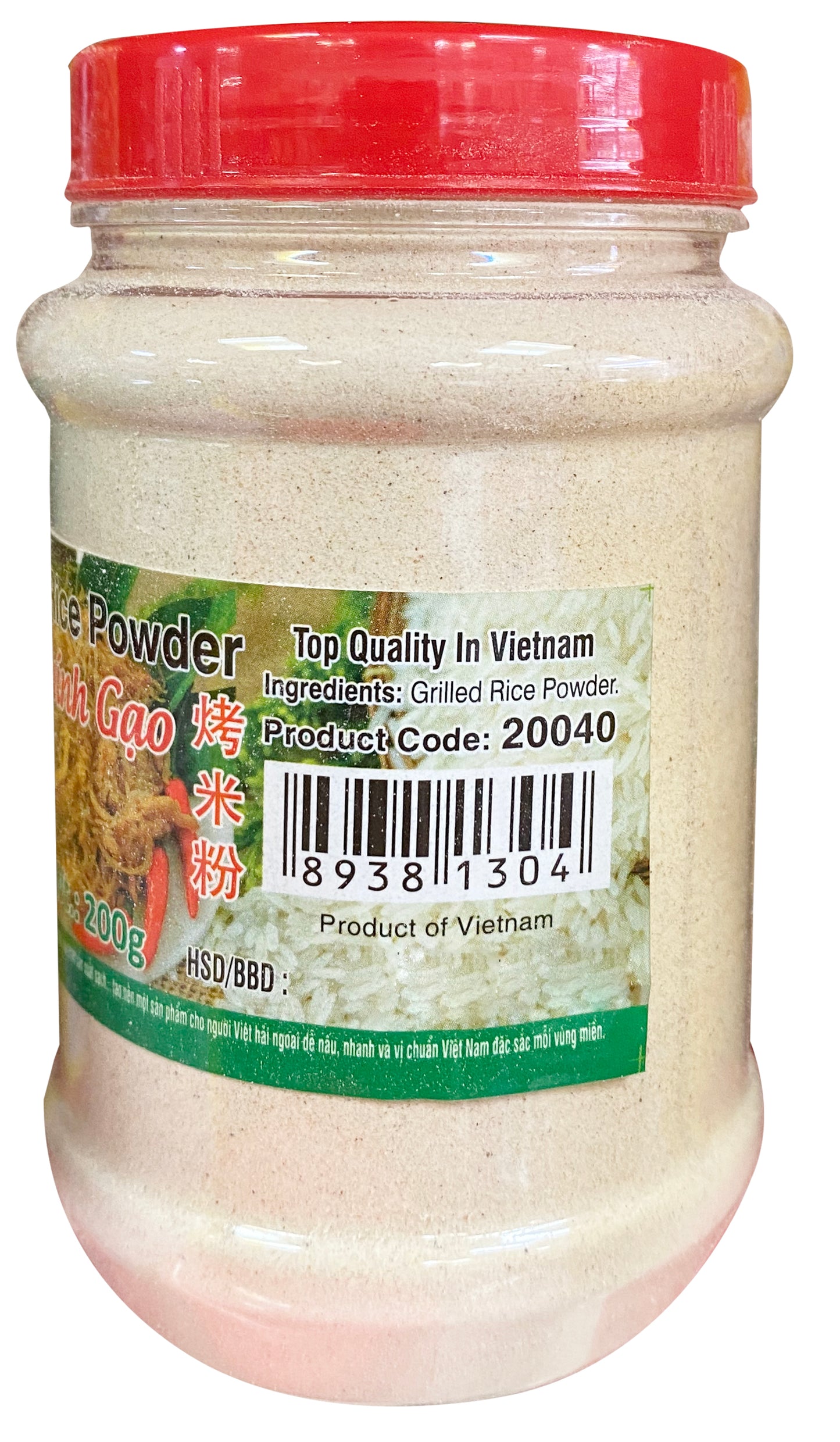 Huong Sen Grilled Rice Powder Bot Thinh Gao 200g x1