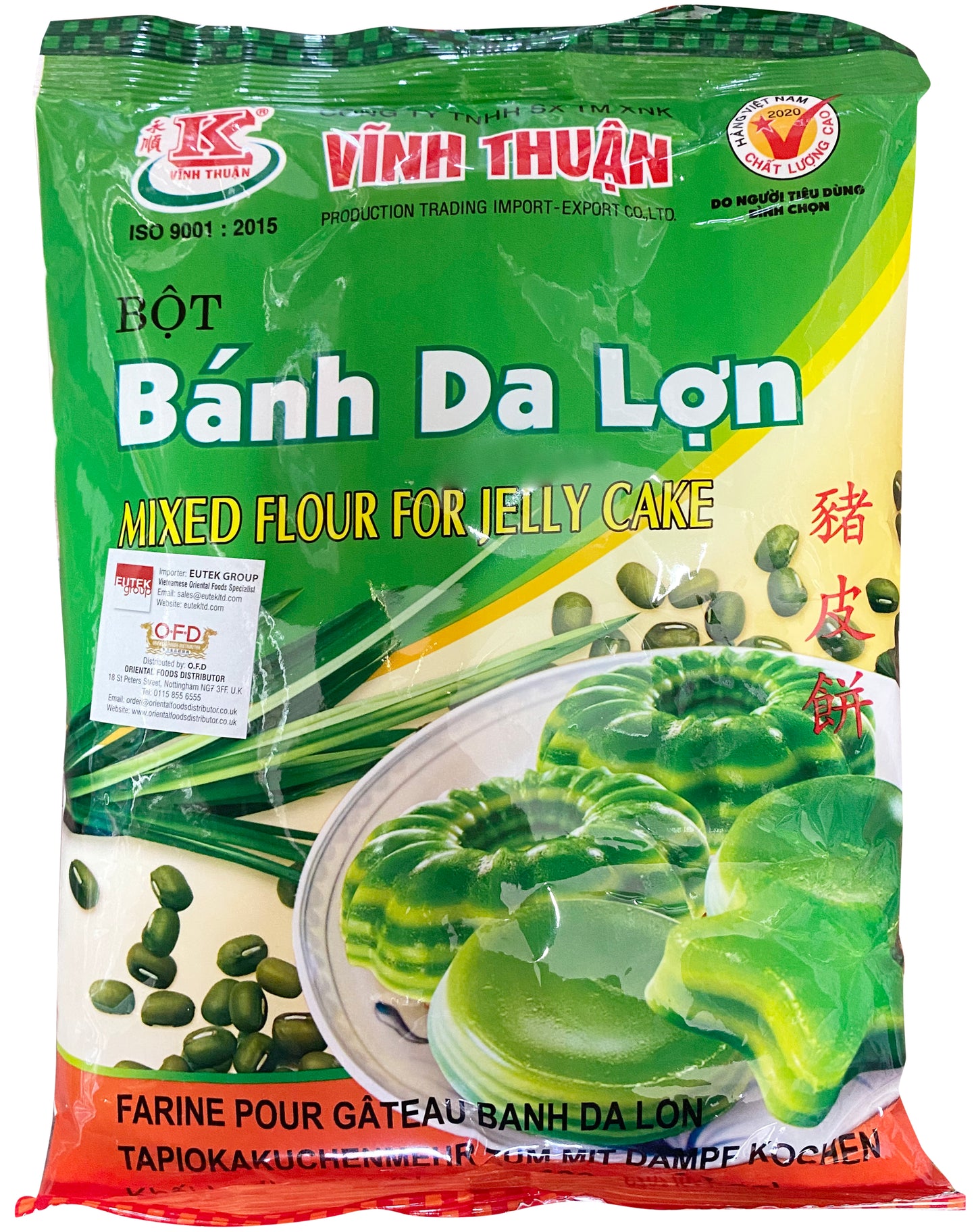 16154 Vinh Thuan Bot banh da lon 蒸層蛋糕 400gr x 20