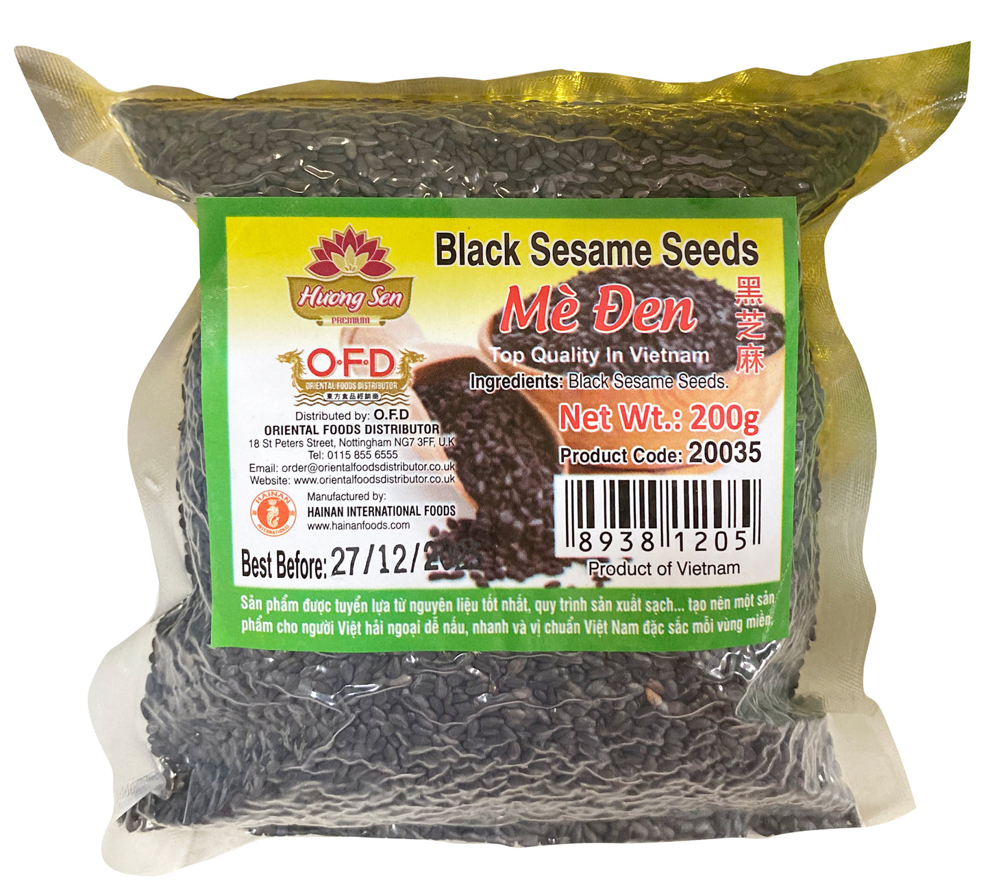 20035 Huong Sen Black Sesame Me Den 200gr x 1