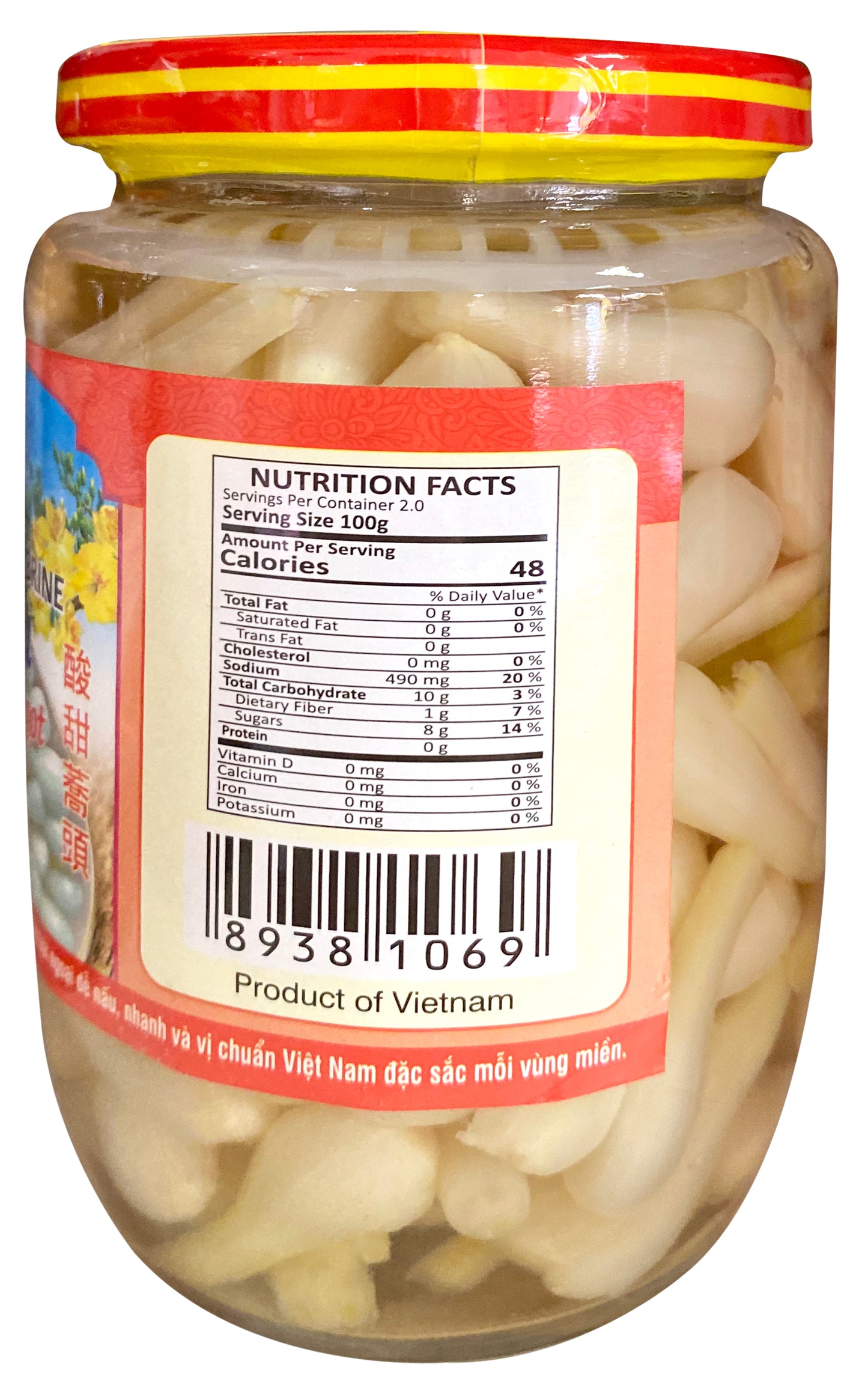 40010 Huong Sen Pickled Leek Cu Kieu Chua Ngot 390gx1