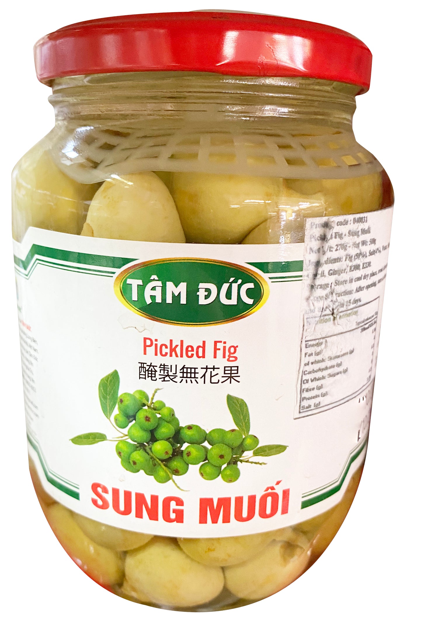 Sung Muối Tâm Đức 醃製無花果 Sùng Muối 500g x 1