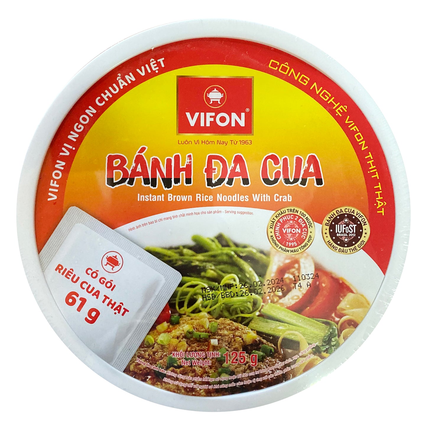 Bánh Đa Cua Ăn Liền Vifon Bánh Đa Cua An Liên Cô Gỏi Thịt (Dơi) 125g x 12