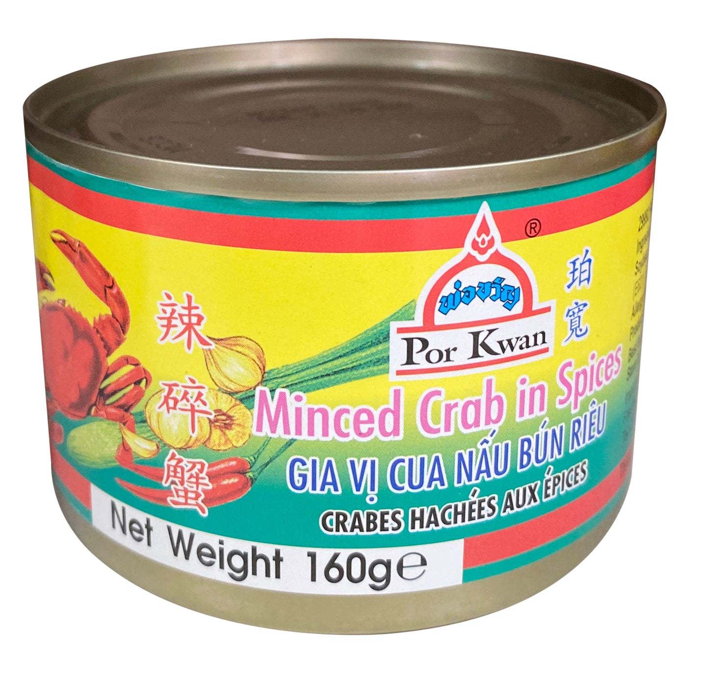 04628 Por Kwan Cua Bằm Gia Vị 珀寬辣碎蟹 Gia Vi Nâu Bun Rieu Cua 160gr x 1ac