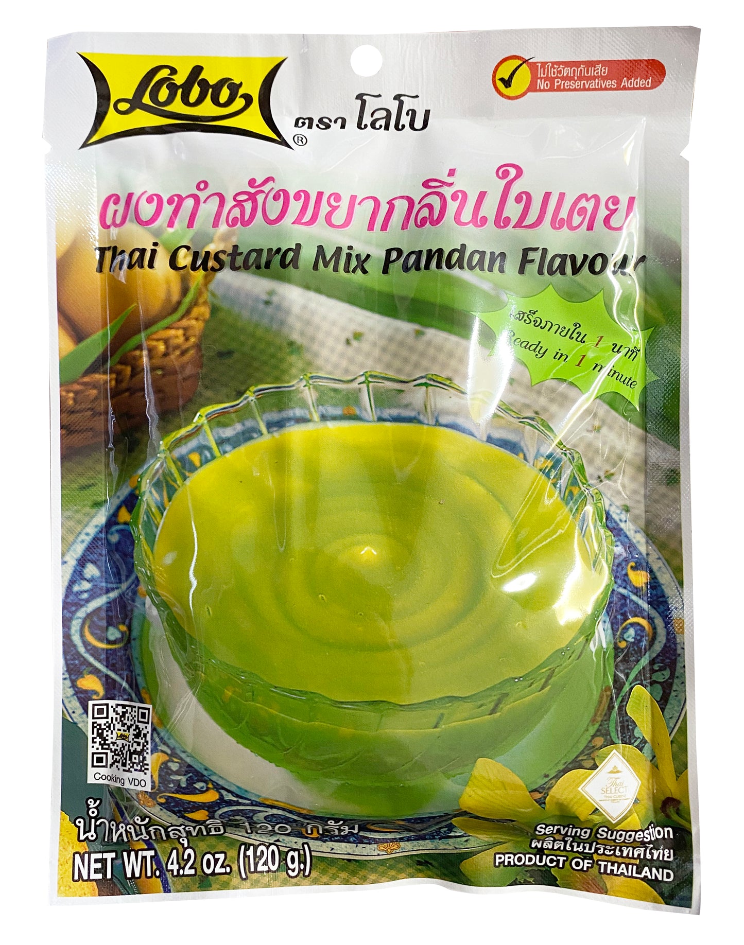 LOBO Thai Custard Mix Pandan Bot Lam Banh La Dua 120g x 1