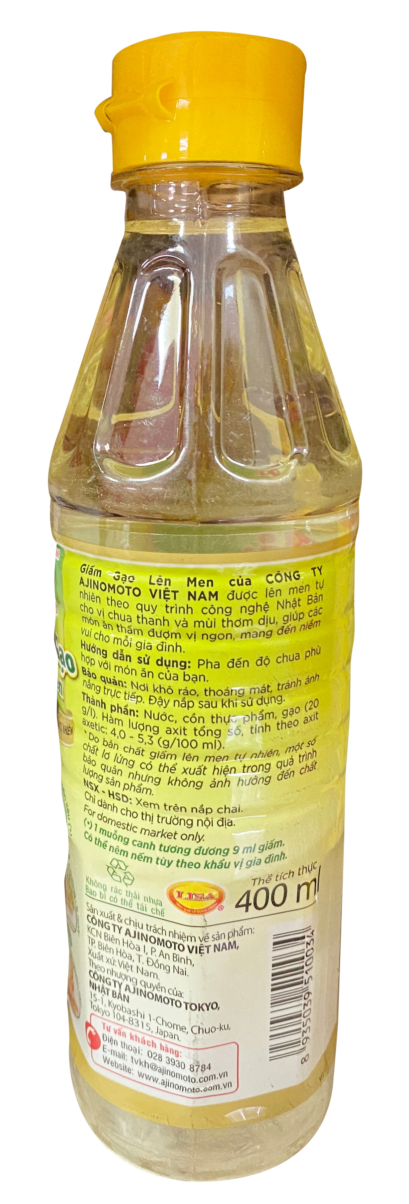 Ajinomoto Rice Vinegar Giam Gao Len Men 400ml x 1