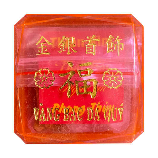 Pray Stone 白色花瓶 Cot Da Bat Nhang Tai Dia 1pc x 1